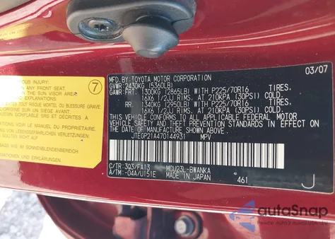 2007 Toyota Highlander V6 из США, поврежденный, VIN JTEGP21A470144931